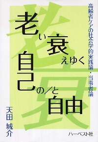 book2